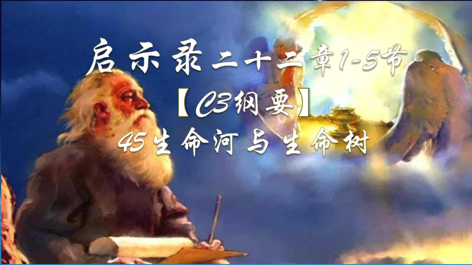 Amazon.com: 往事与随想(上中下)(精): 9787220105142: 作者：赫
